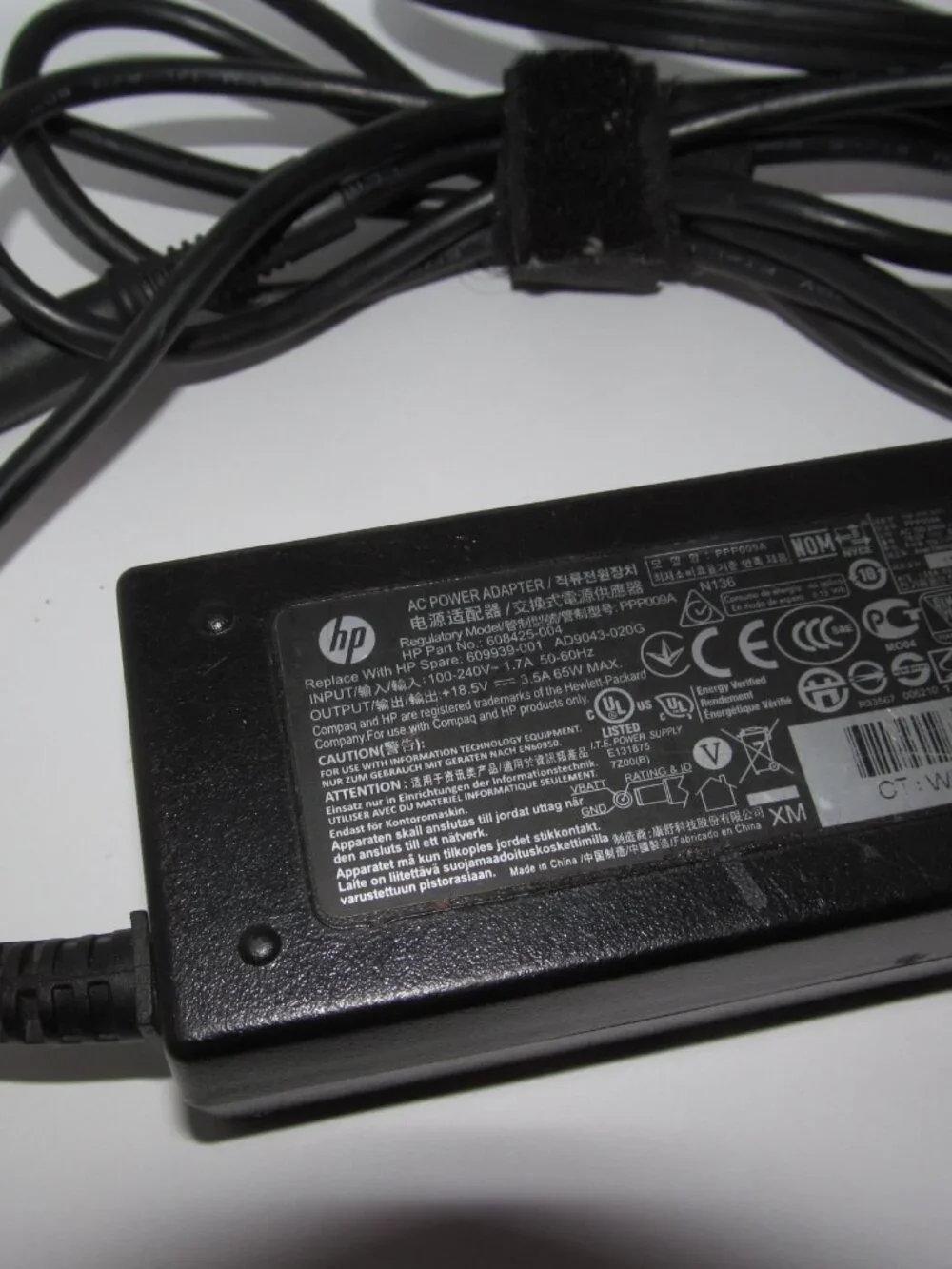 HP 608425-001 65W 18.5V Power Adapter AC Adaptor Laptop Charger Power Supply
